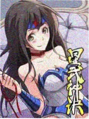 妖神记漫画角色段剑形象图